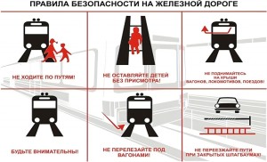 Изображение для новости Изображение для новости