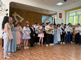 Изображение для новости Изображение для новости